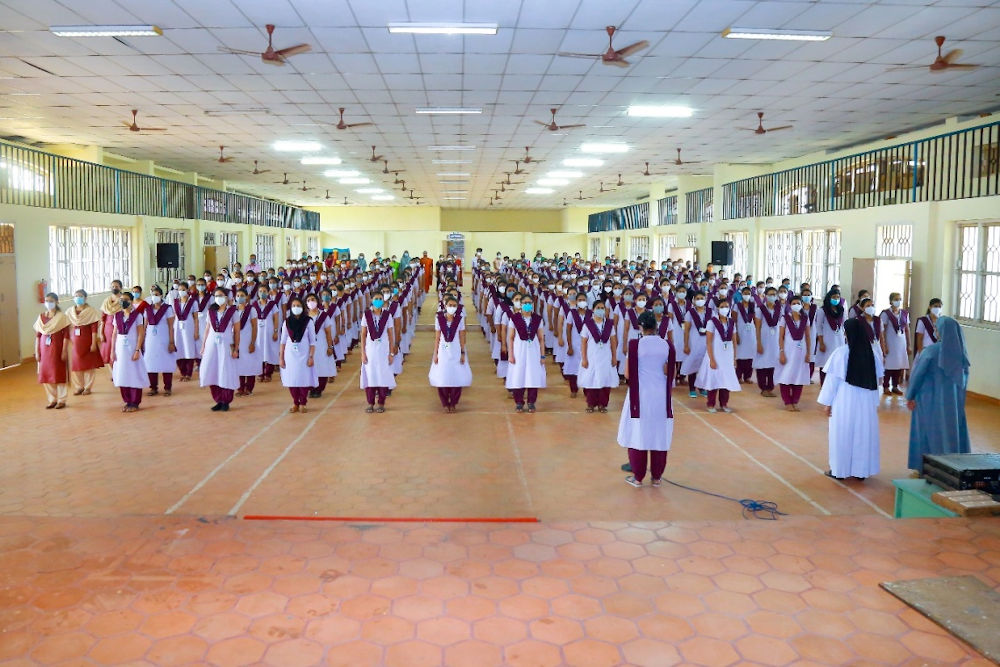 Auditorium